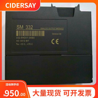 SM332 AO4国产兼容S7-300PLC模拟量输出模块 6ES7 332-5HD01-0AB0