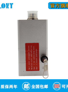 ASM拉绳拉线位移传感器成槽机盾构机4-20ma WS10-1250-420A-L