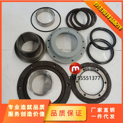 搅拌主机轴端密封件总成三一重工JS2000/JS3000搅拌主机轴端密封