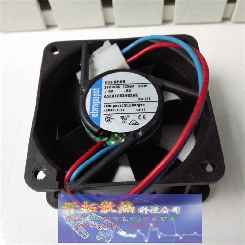 614NHHR 原装德国ebmpapst 24VDC 3.0W 60*60*25MM 设备轴流风扇 - 实物图