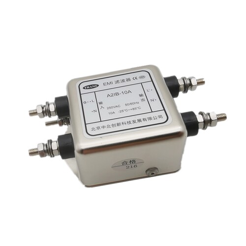 中北创新220V 开关电源滤波器 A2IB-10A 20A  A2IL A2LB  A1FW