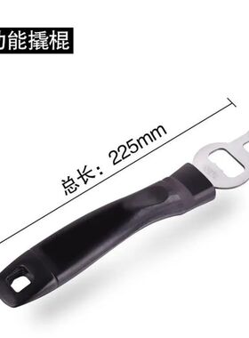 不锈钢带齿食物夹子烧烤夹厨房剪刀炭盆起盘器烤盘撬棍烧烤工具