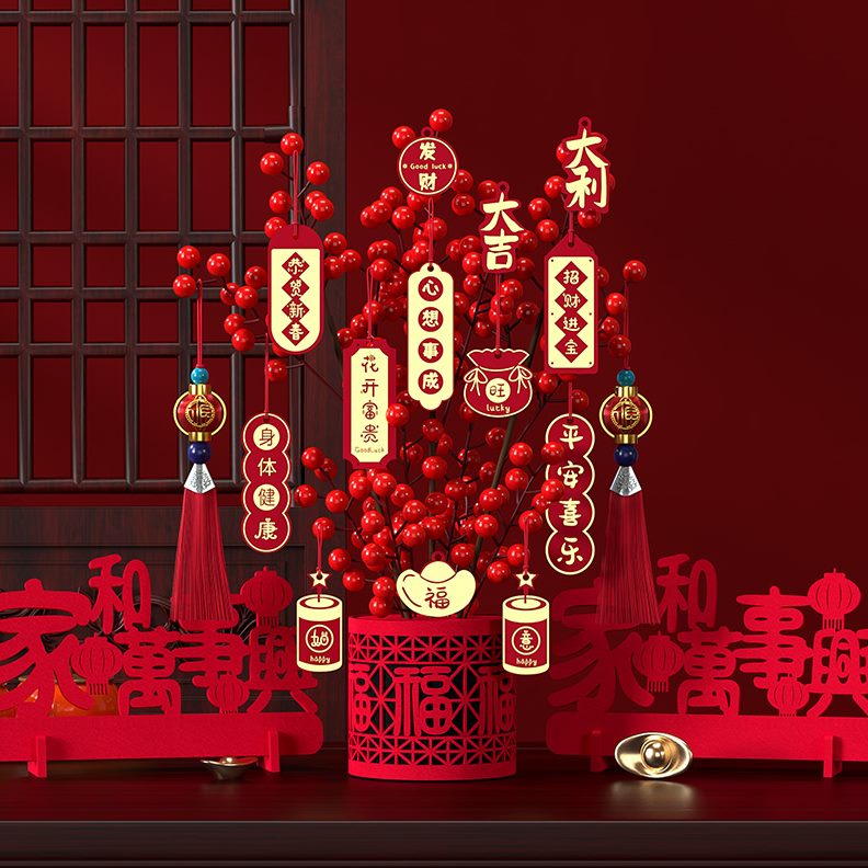 春式挂件客厅装饰财感仪摆件节2024福布置果年新过发年年桶喜龙庆