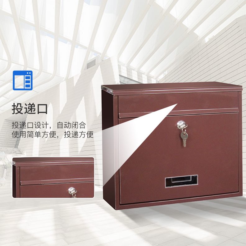 防盗快递邮箱学校信私人户外公司别墅递投件防雨室外收纳箱柜邮筒