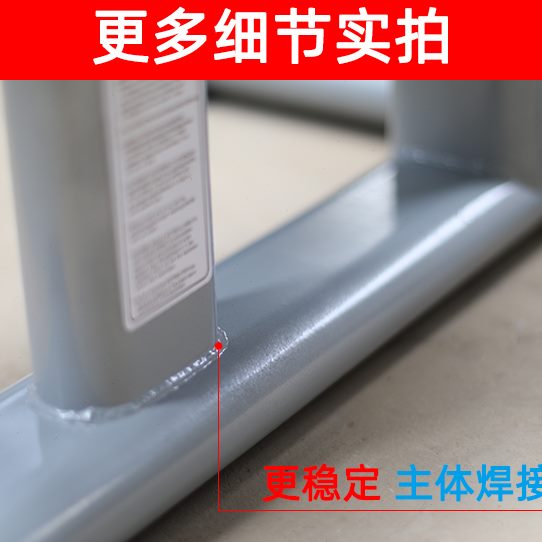 械健身量健身椅训练直角商用举力肩哑铃凳推推椅器椅卧推凳专业