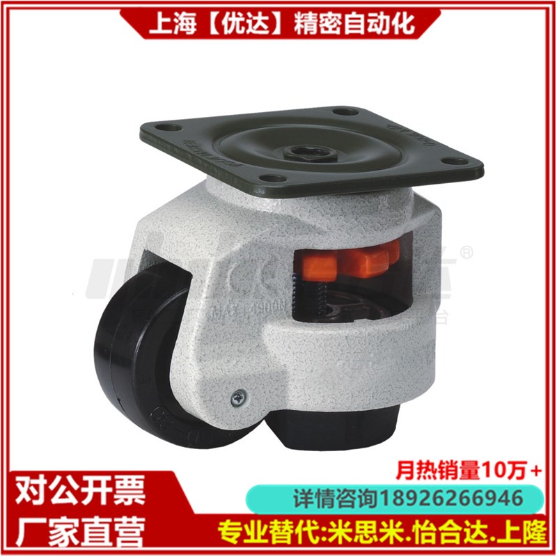 平替怡合达 J-CXA01-40-NJ CGR51-80-N J-CXA01-T100-UK 福马轮