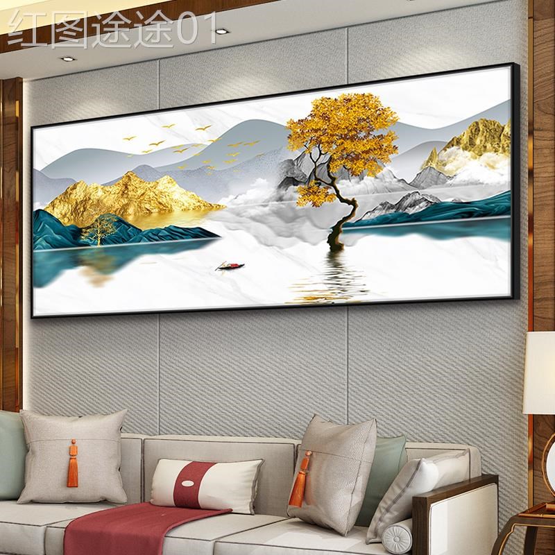 网红客中式饰h装气沙发背新景墙壁挂办公室厅山水卧室床头大横款