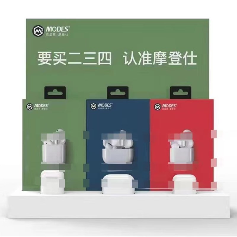 摩登仕M200M300M400PRO高配版TWSI真无线耳机入耳式重低音蓝牙耳