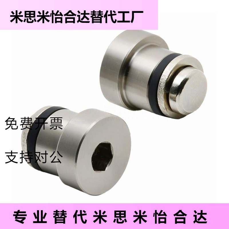 直线 线导轨用定位销/nS偏心销ICE11/12/31-T2 T3.5 T5