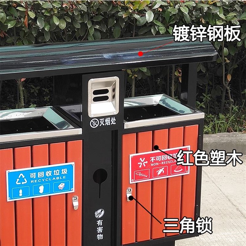 现货垃圾桶家用金属户外分类垃圾桶环卫方形不锈钢果皮箱