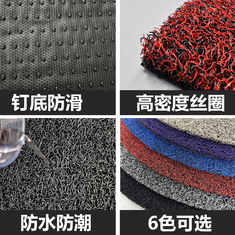 入户门地垫家用门口地毯加厚pvc丝圈脚垫半圆形玄关地毯蹭土垫