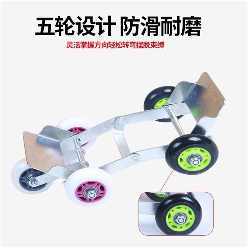 自助车神便携摩拖车紧急拖车器备用挪托车补胎助推两轮拖车助推器