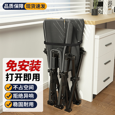 单人午休折叠床办公室工位午睡神器家用成人简易小床便携户外行军