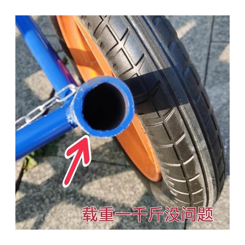 石墩路障球搬运手推车小区圆球挡路移动工具路沿门口石墩子搬运车