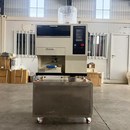 智能面条机全自动商用面馆鲜面机摊位超市多功能8秒出面鲜面条机