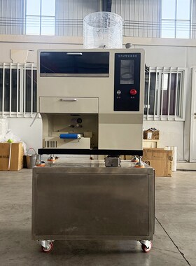 智能面条机全自动商用面馆鲜面机摊位超市多功能8秒出面鲜面条机