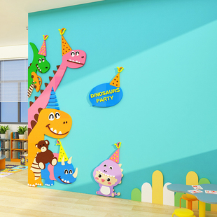 饰环创境布置材料主题成品教室走廊楼梯过道贴 幼儿园文化墙g面装