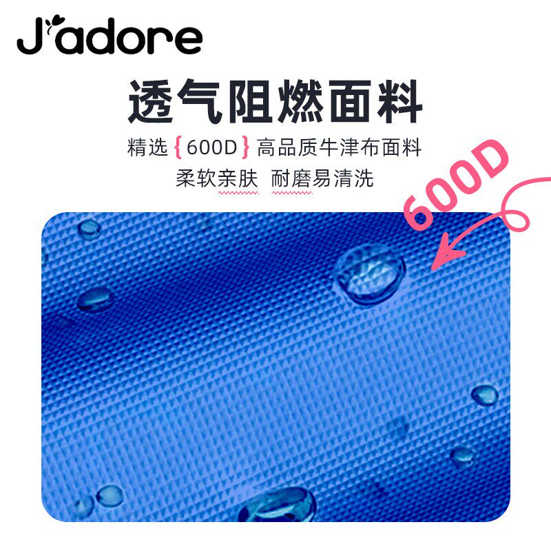 Jadore小帐篷儿童室内户外便携式充气可折叠玩具屋男女孩小房子