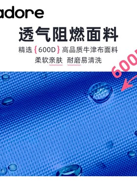 Jadore小帐篷儿童室内户外便携式充气可折叠玩具屋男女孩小房子