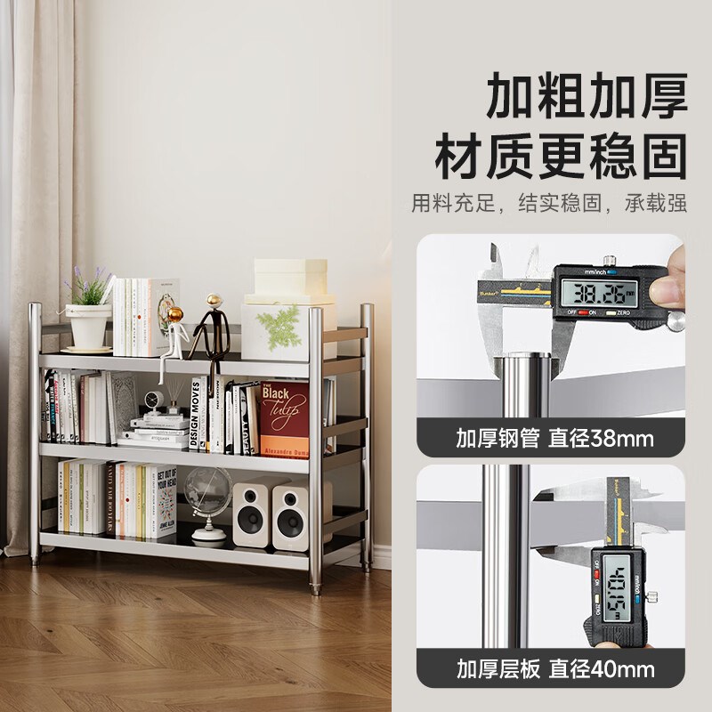 奈高家用多层置物架阳台落地储物架钢制仓储铁架超市展示收纳架