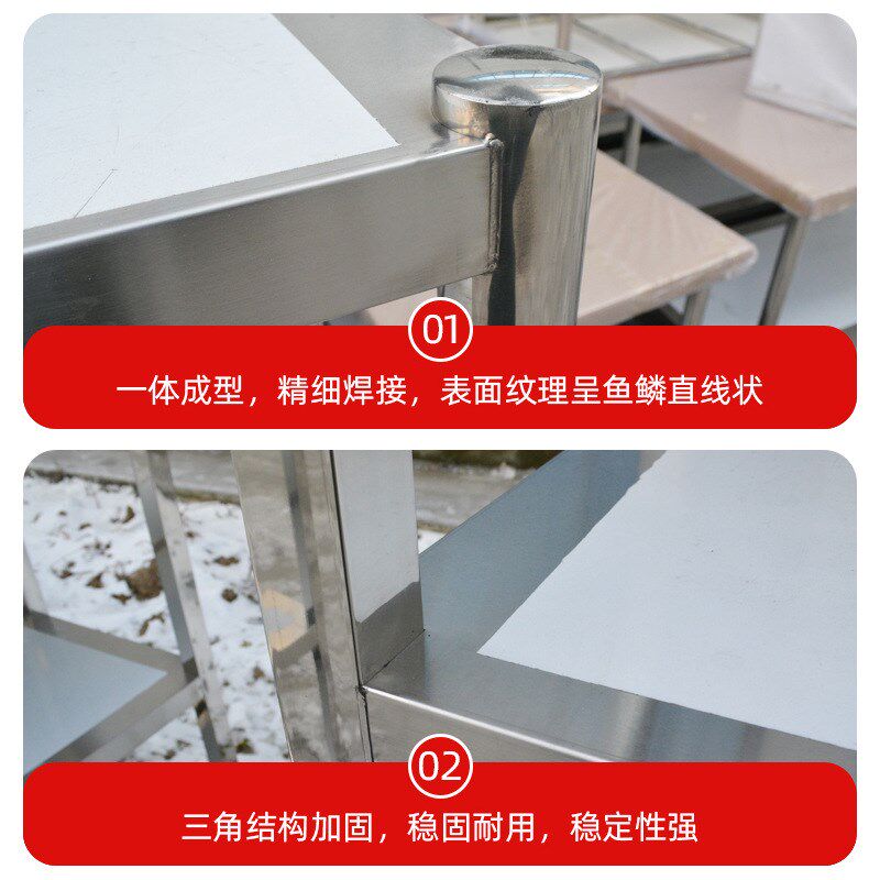 不锈钢货架仓储置物架 四层家用厨房置物架 仓库超市酒店厨房货架