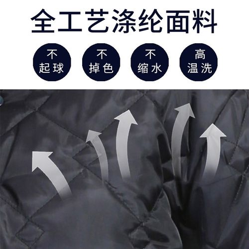 加厚小棉袄冬季棉服制服内胆男棉衣工作服劳保服防寒工厂车间定制