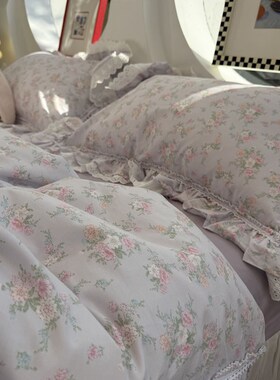 法式少女心蕾丝花边纯棉紫色小碎花床裙四件套1.5m1.8米被套床单