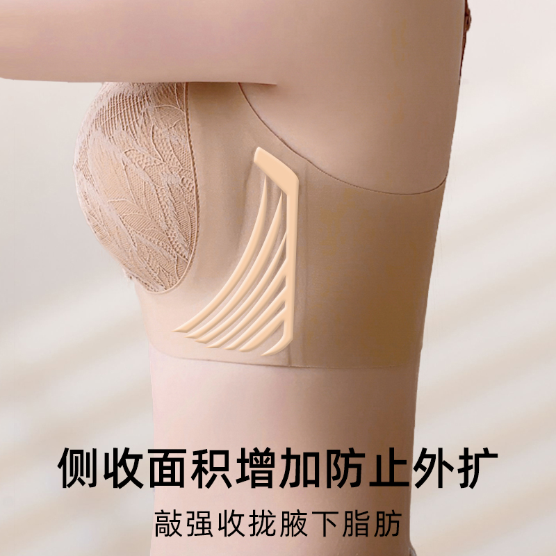 夏季无痕内衣女士大胸显小胸聚拢胸罩无钢圈薄款收副乳防下垂文胸