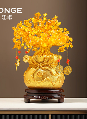 高级感礼物水晶摇钱发o财树招财摆件酒柜家居客厅乔迁新居开业礼