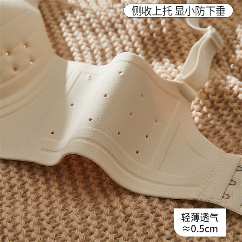 凉感洞洞杯无痕内衣女夏季薄款大胸显小胸聚拢无钢圈收副乳文胸罩