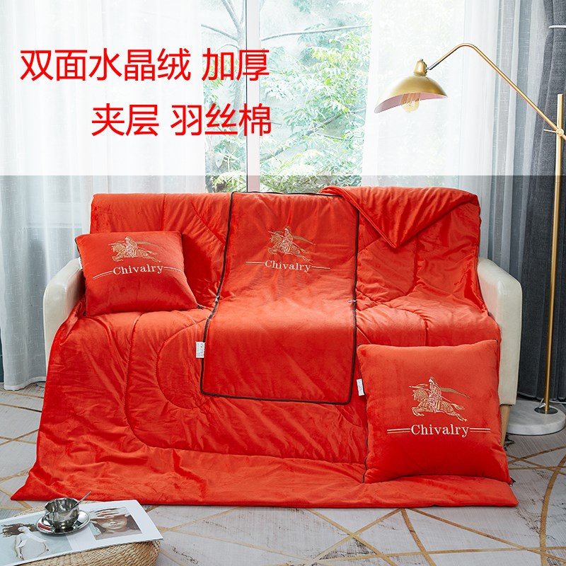 冬天加厚绒抱枕被子两用水晶绒车载靠枕沙发靠背盖被二合一折叠被