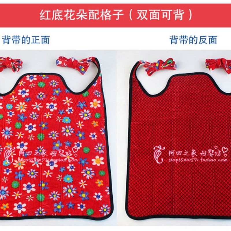 云南传统老式背带秋冬季厚款婴儿背被背宝宝娃儿裹背前后背式背巾
