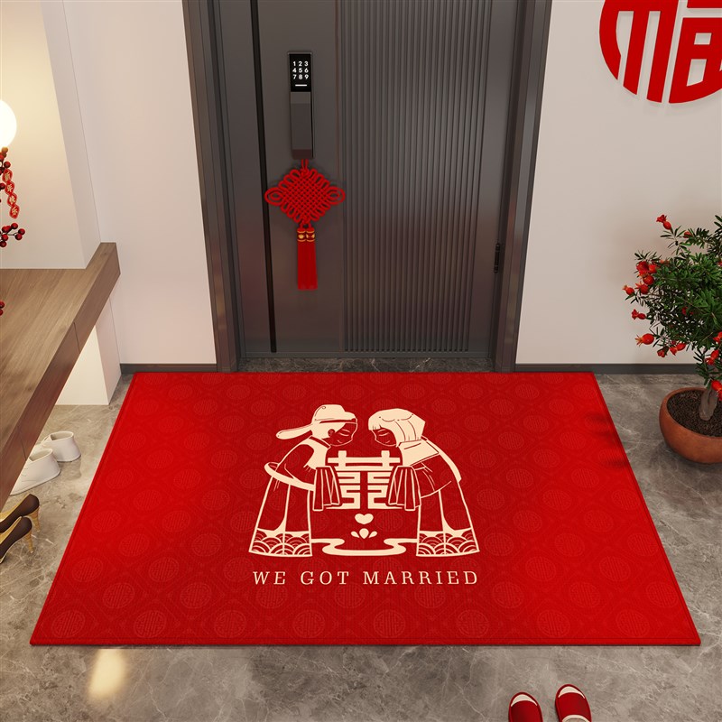 喜庆结婚专用红地毯高级感进门地垫入户门垫可裁剪大门口玄关脚垫