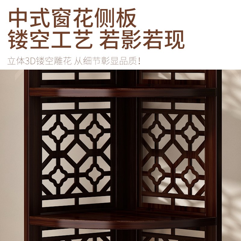 博古架新中式茶具置物架落地多层茶架非实木茶室转角柜摆件展示架