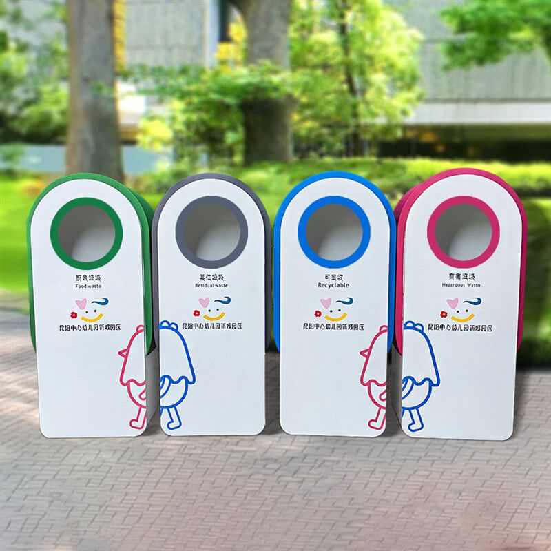 不锈钢二三四多分类垃圾桶景区卡通公园果皮箱幼儿园学校垃圾箱