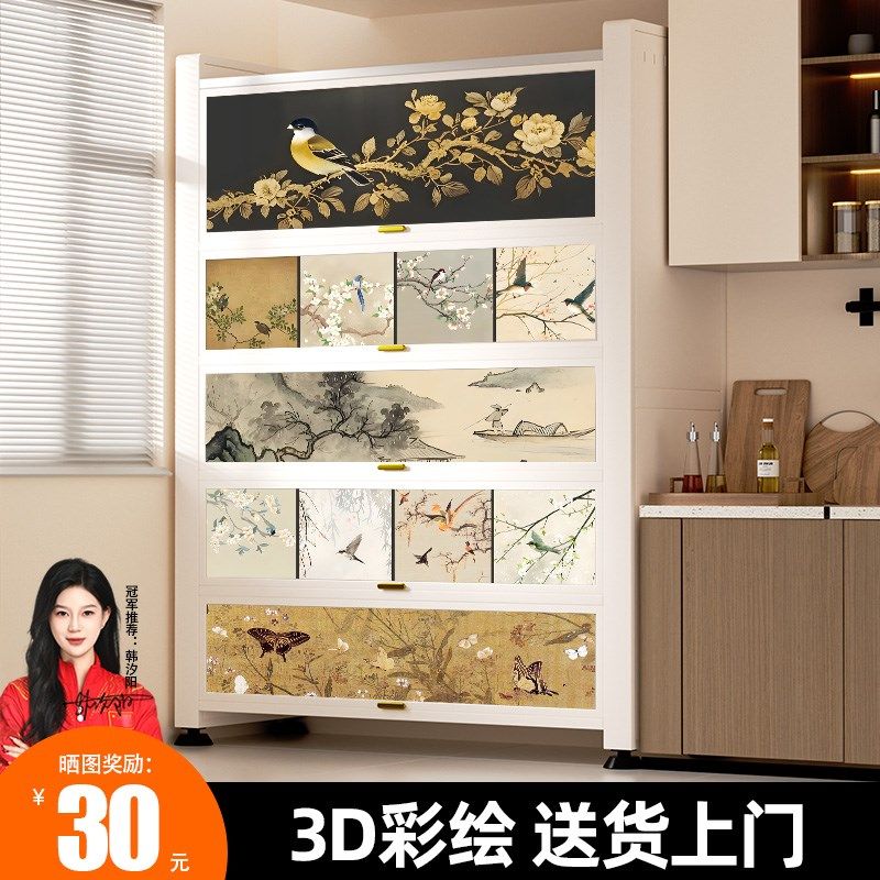 2025新款钢制靠墙厨房多功能置物架落地多层微波炉收纳柜家用橱柜,厨房/烹饪用具,厨房置物架/置物柜/角架,淘宝优惠券,粉丝福利购,淘宝优惠卷