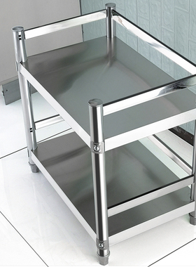 不锈钢带护栏置物架二层厨房落地多层储物L架子双层微波炉多功能