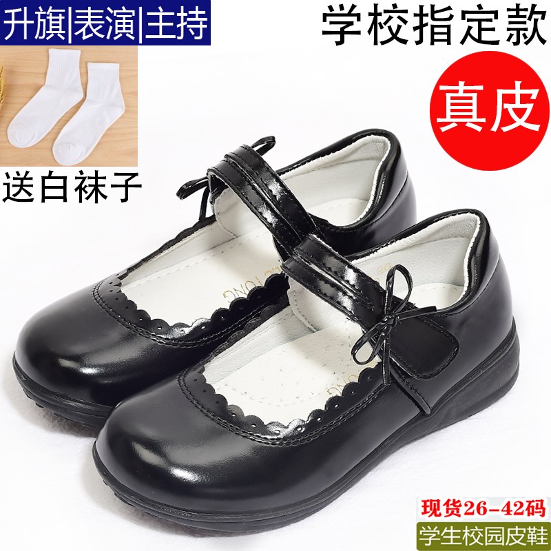 男童黑色皮鞋软皮女孩演出鞋小公主学生开学礼物仪单鞋儿舞蹈表演