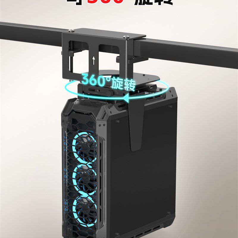 主机支架可调工作台免打孔计算机机箱吊架悬挂悬挂主机吊架侧装夹