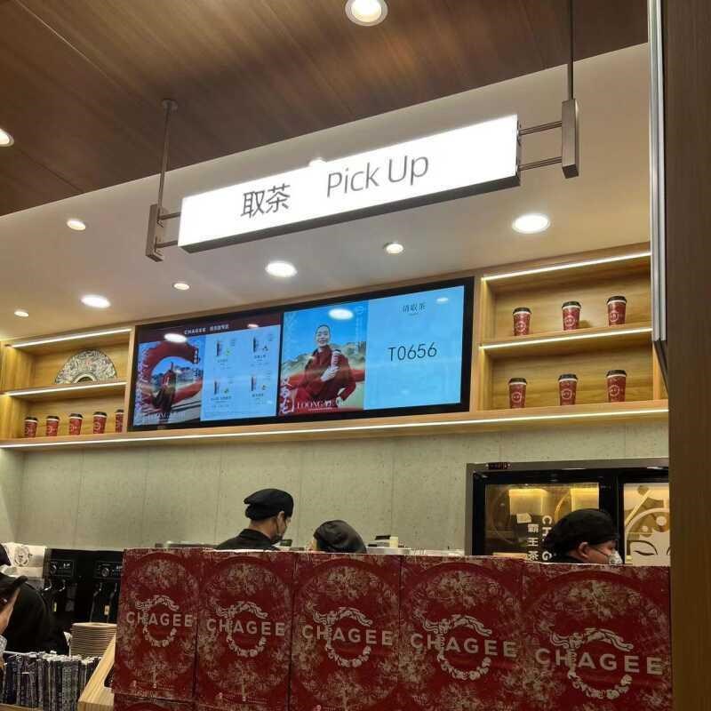 吊杆灯箱广告牌招牌橱窗吊牌吸顶悬挂收银台吧台led发光灯牌定制