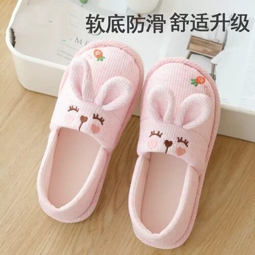 月子鞋夏季薄款7月份8透气孕妇B鞋软底后包跟产妇鞋帽套装产后春