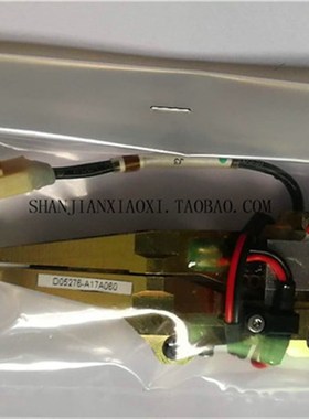 01-D02155  01-D02156 01-D05276 线夹,议价