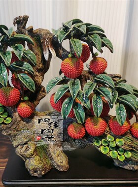 陶瓷工艺品 石湾公仔 荔枝摆件 满堂红 客Y厅酒店前台