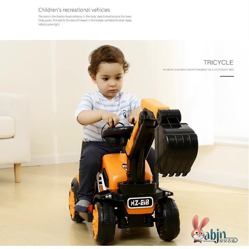 儿童电动挖掘机玩具车男孩挖机可坐超大四轮遥控汽车挖土机可坐人