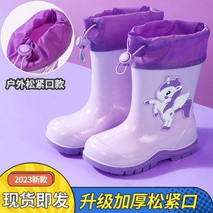 儿童雨鞋冬季加绒加厚宝宝冬天雨靴男童防滑防水幼儿小孩水鞋男孩