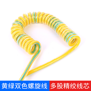PU黄绿双色螺旋接地线1/1.5/2/4/6平方多股无氧铜线芯弹簧线
