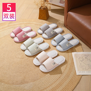 居家室内不臭脚夏季 2024新款 静音男 家居春秋地板女款 亚麻棉布拖鞋