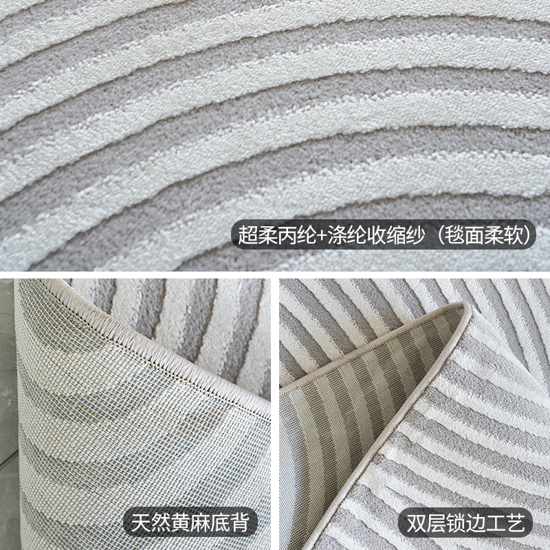 意式极简地毯素色客厅茶几毯侘寂风现代简约卧室满铺高级灰纯色毯