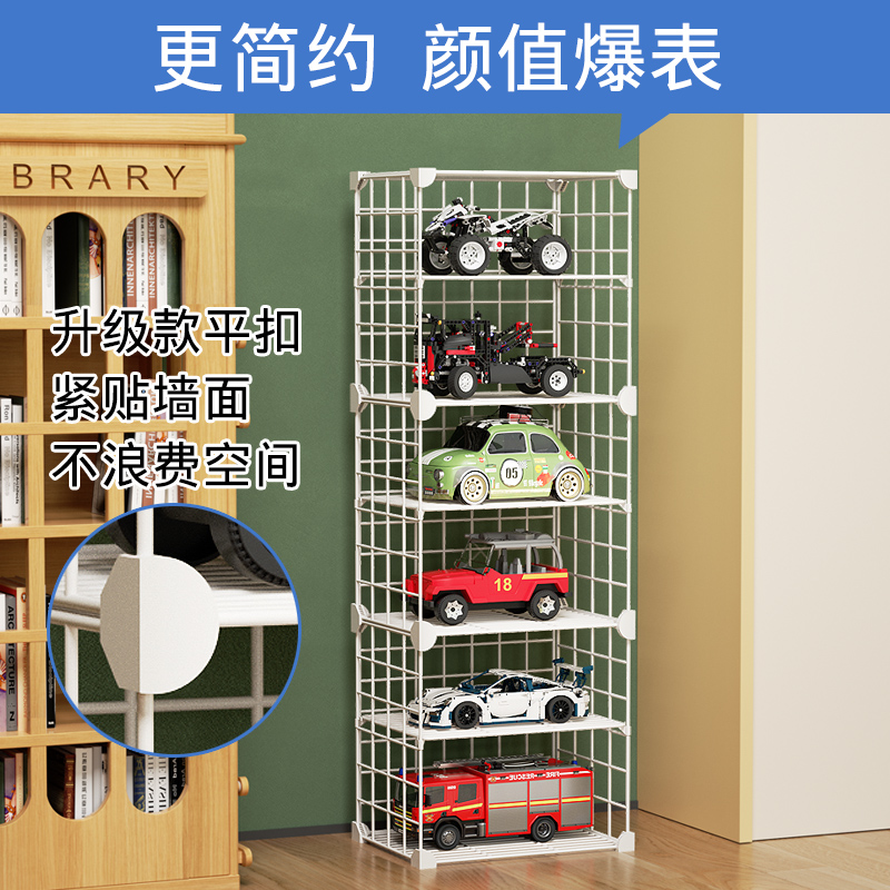 玩具车收纳展示架家用分层模型模型竖立式陈列架儿童小汽车停车场