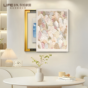 2024新款奶油风电表箱装饰画免打孔竖款遮挡挂画小清新配电箱挂画